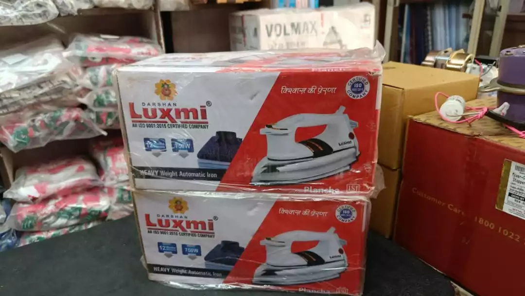 Product uploaded by Pappu electrical on 7/6/2022