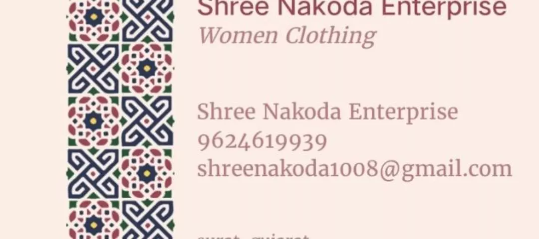 Visiting card store images of Shree Nakoda Enterprise
