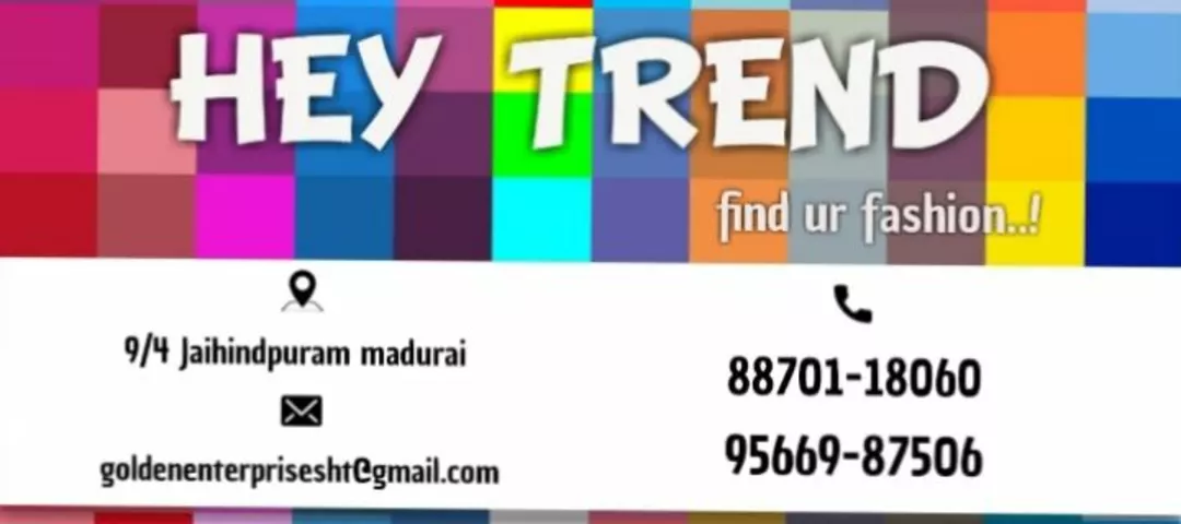 Visiting card store images of Hey Trend