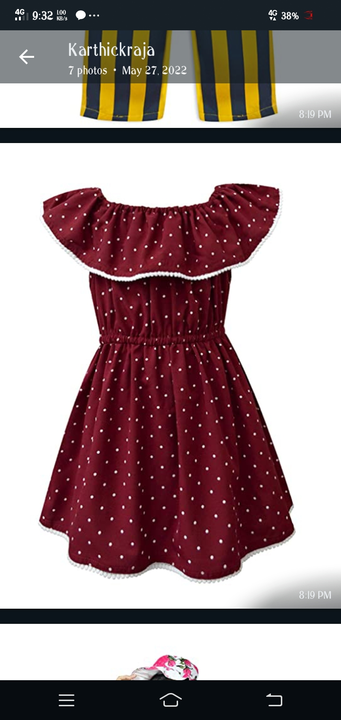 Girls frock uploaded by business on 7/7/2022