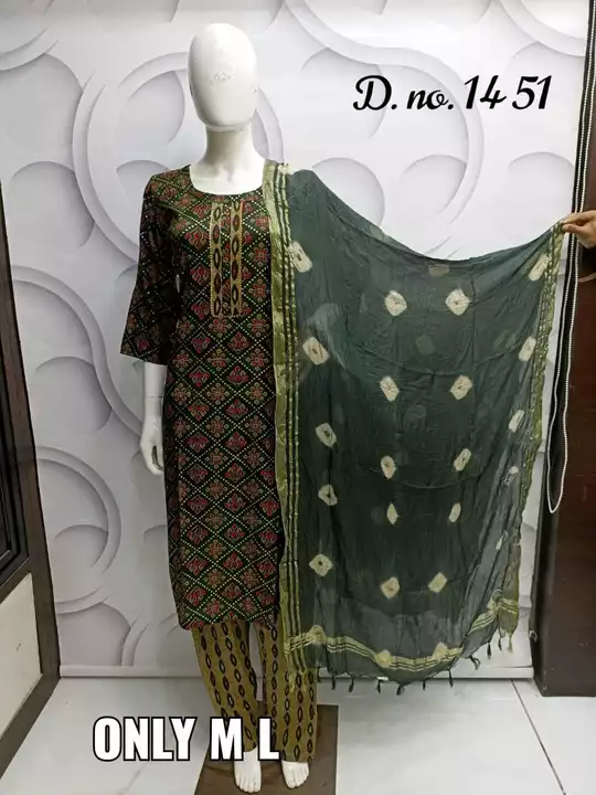 pure reyon cotton printed shirt with neck pati and lace border.
bottom cotton.
chiffon printed duptt uploaded by business on 7/7/2022