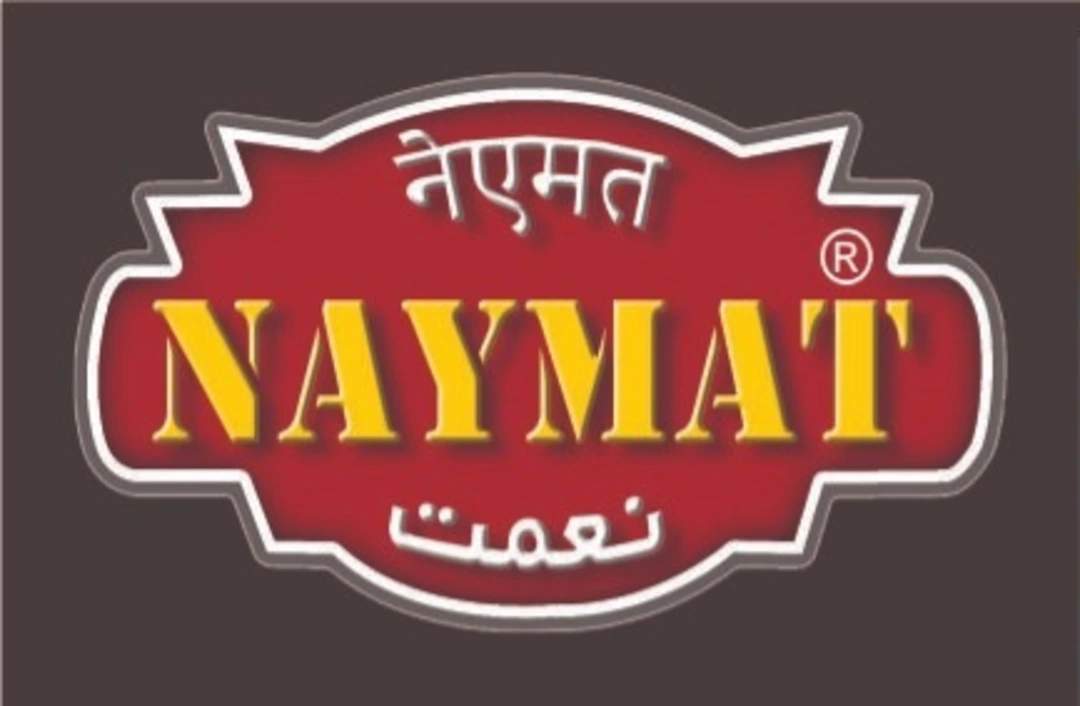 Factory Store Images of Naymat Masala
