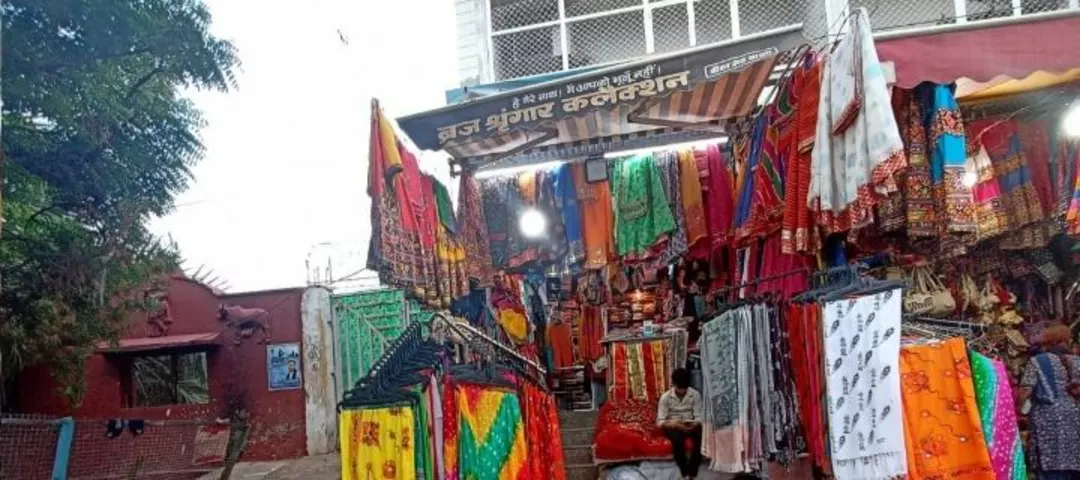 Shop Store Images of Braj Sringar kallection