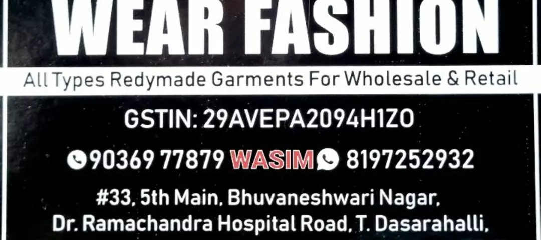 Visiting card store images of WEAR FASHION