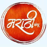Business logo of Marathi bandhu