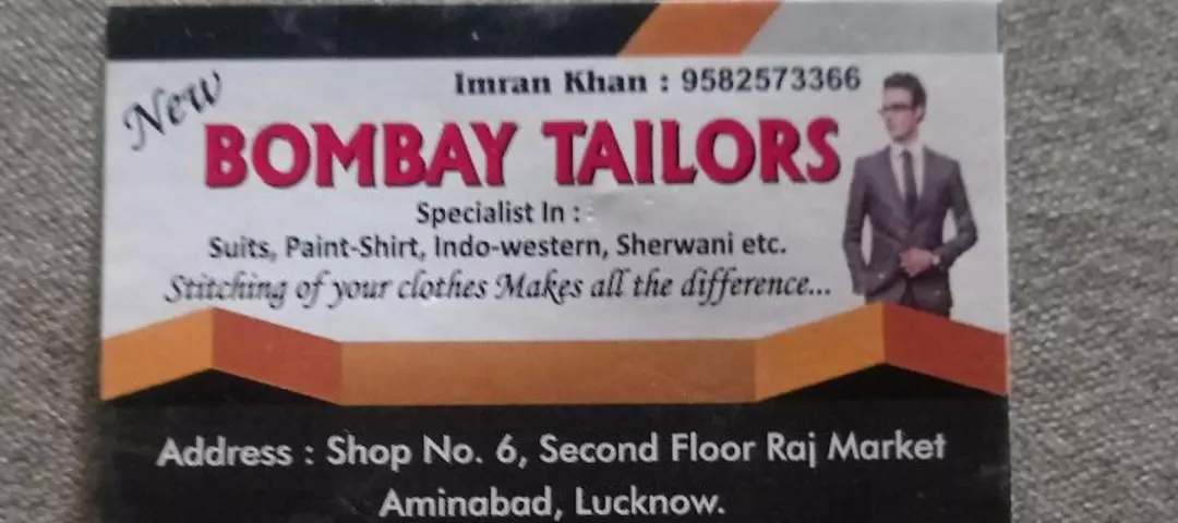 Visiting card store images of New Bombay Tailor
