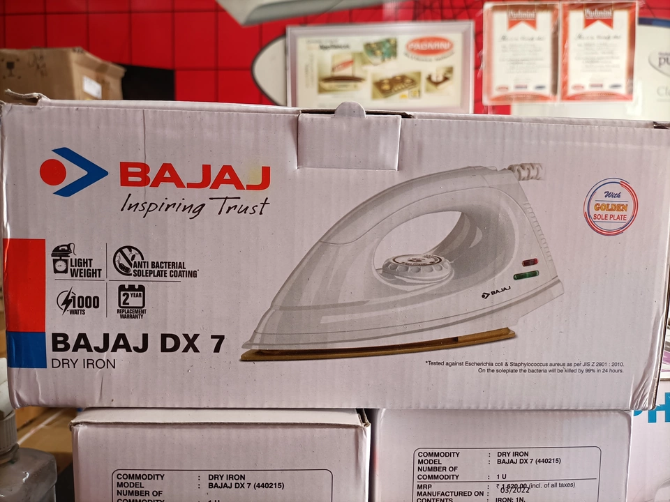 Bajaj DX7 iron  uploaded by Brand store on 7/7/2022