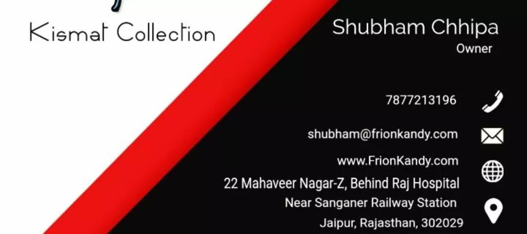 Visiting card store images of Kismat Collection 