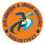 Business logo of Harsh fashion Nawalgarh