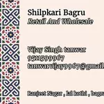 Business logo of Shilpkari suit and sarees ,bagru ,jaipur