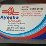 Business logo of Ayesha creation