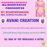 Business logo of Avani creation based out of Surat