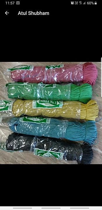 Rope plastic uploaded by Dahaab Enterprises on 11/9/2020