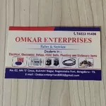 Business logo of Omkar Enterprises