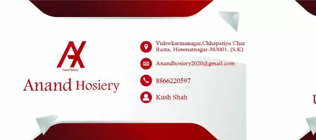 Visiting card store images of Anand Hosiery