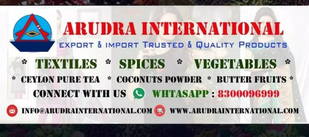 Warehouse Store Images of ARUDRA INTERNATIONAL