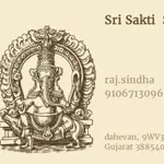 Business logo of Jay sakti Sadi selection