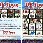 Business logo of Shree D S TOY