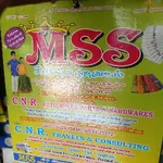 Business logo of Mss silks taxtiles