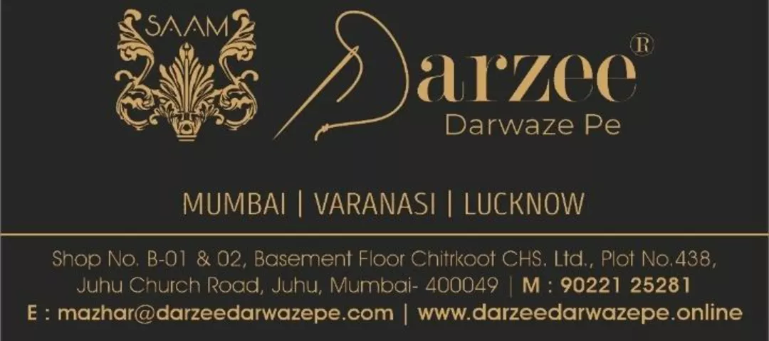 Visiting card store images of Darzee Darwaze Pe
