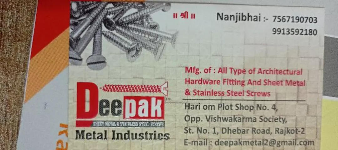 Visiting card store images of All tayp screw available