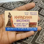 Business logo of Khandaka Brothers
