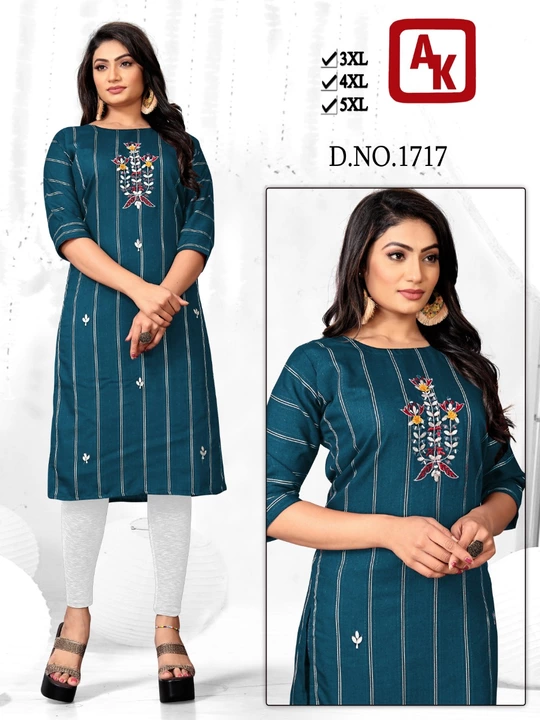 Kurti uploaded by business on 7/8/2022