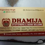 Business logo of DHAMIJA STATIONERS AND BOOK SELLERS