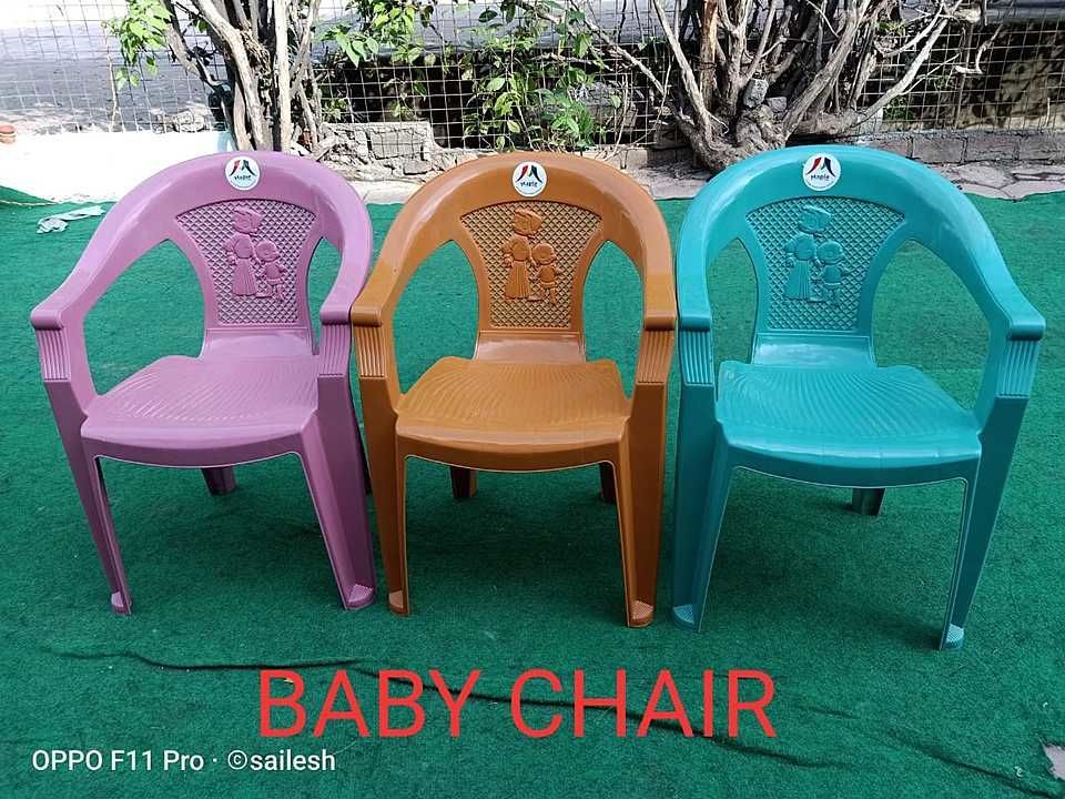 Baby chair uploaded by Bharmalagency  on 11/9/2020