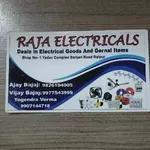 Business logo of Raja electricals