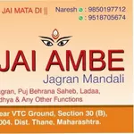 Business logo of JAI AMBE JAGRAN MANDLI