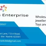 Business logo of Kalika Enterprises