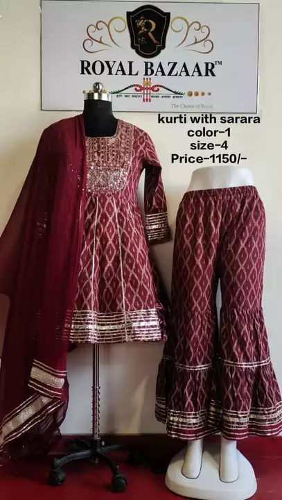 Jaipuri kurti satara with duptta uploaded by business on 7/8/2022