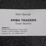Business logo of Amba Traders