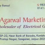 Business logo of Agarwal marketing