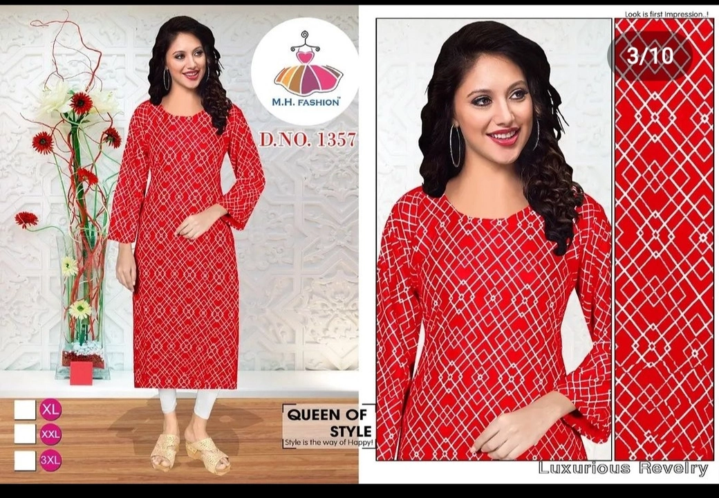 Rayon kurti uploaded by S. S. CREATION on 7/9/2022