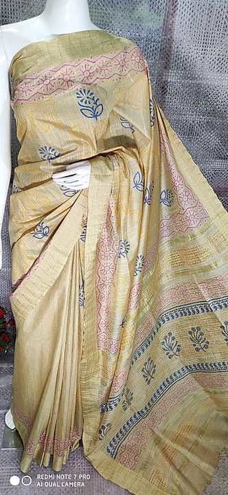 Kota silk printed saree uploaded by linenfashionfactory on 11/9/2020