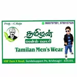 Business logo of Tamilan men's wear