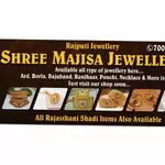 Business logo of Shree majisa jwellers based out of Dhamtari