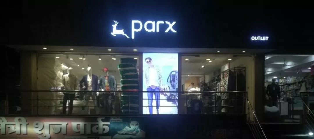 Factory Store Images of Parx