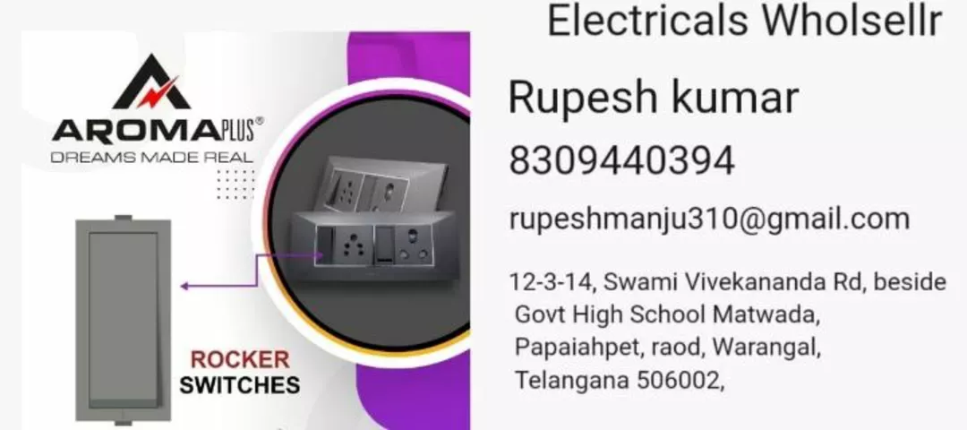 Visiting card store images of Rajdhani agency and Electrical