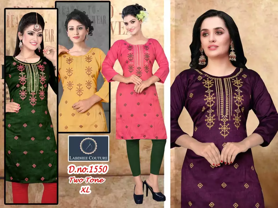 Kurti  uploaded by business on 7/9/2022