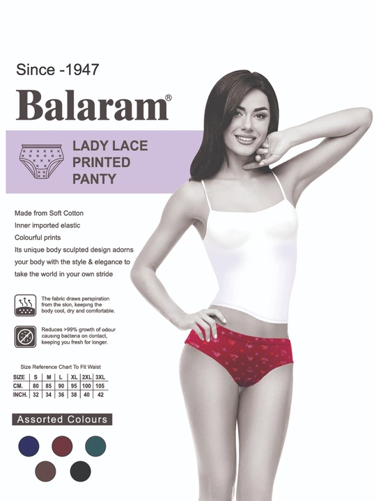 Lady Lace Printed Panty uploaded by Balaram Hosiery on 7/9/2022