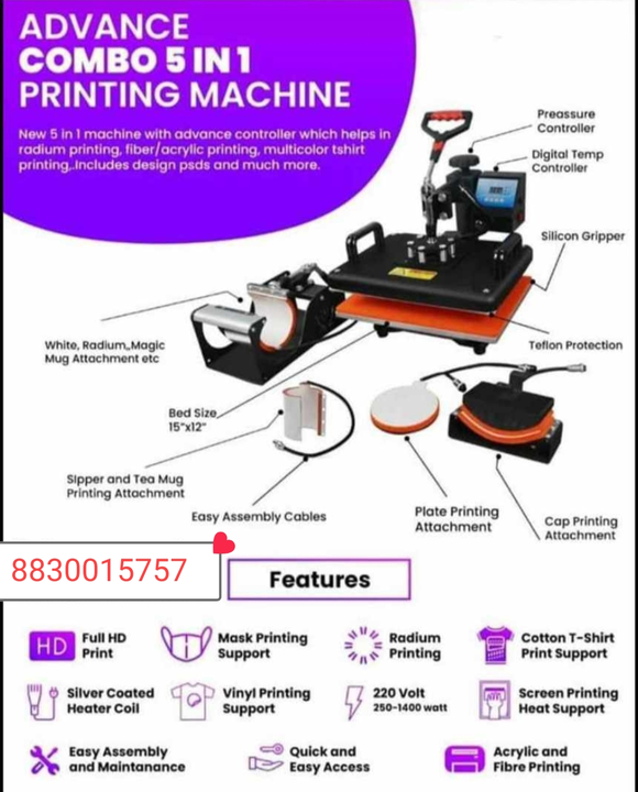 Tshirt printing machine - uploaded by Sachiyar enterpeises- on 7/9/2022
