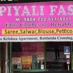 Business logo of Piyali Fashions