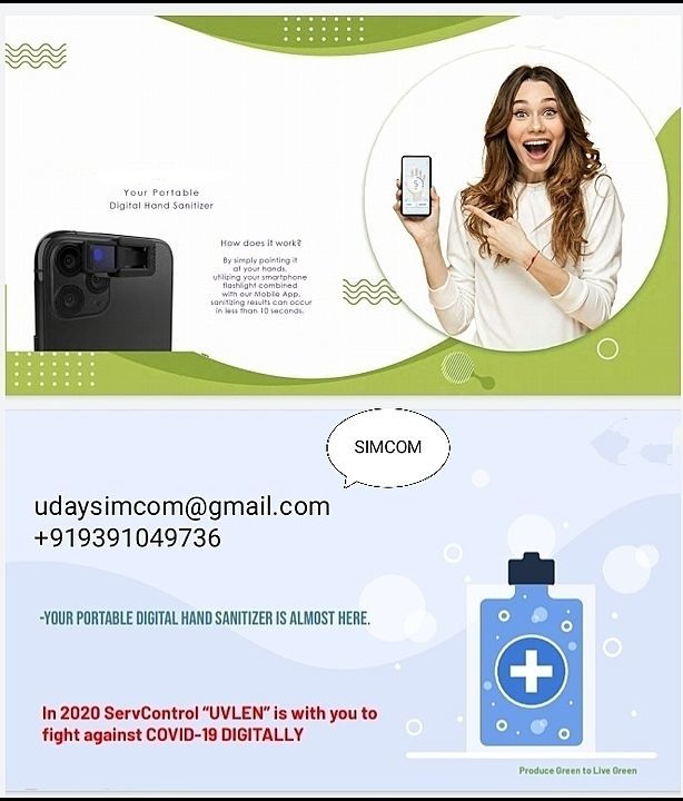 Portable Digital Hand Sanitizer  uploaded by business on 11/9/2020