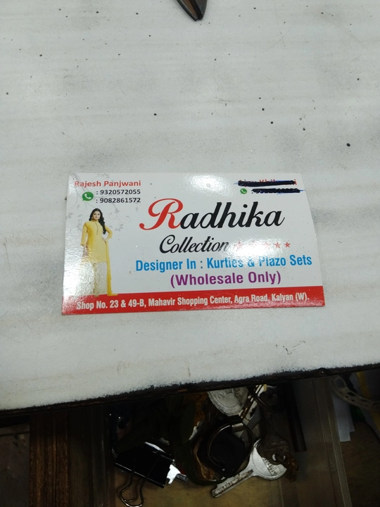 Product uploaded by Radhika collection on 7/9/2022