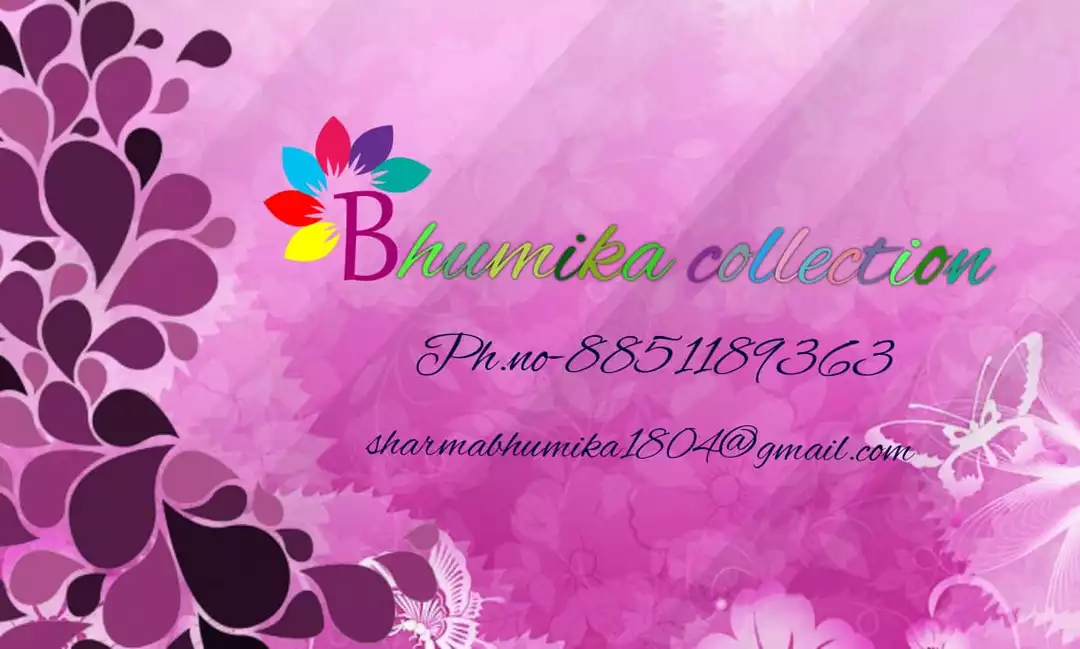 Visiting card store images of Bhumika collection