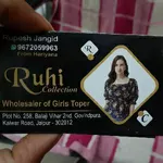 Business logo of ruhi collection