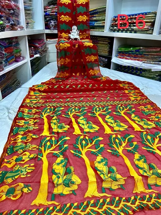 Product uploaded by Simran textile on 7/9/2022